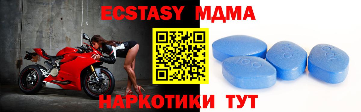 Ecstasy louis Vuitton Сокол
