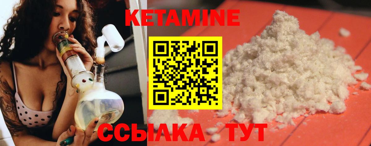 Codein  ГАШИШ  Cocaine  Купить наркотики цена  Вход с VPN  Сокол  МАРИХУАНА  Мефедрон   Мефедрон 