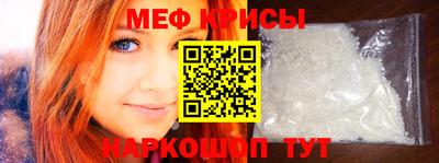 мдпв Боровичи