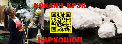 мдпв Боровичи