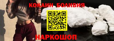 дживик Брянск