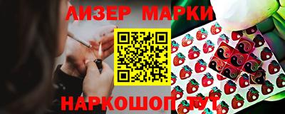 дживик Брянск