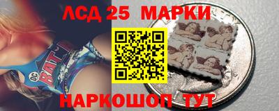 мдпв Боровичи
