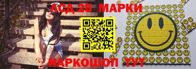 мдпв Боровичи