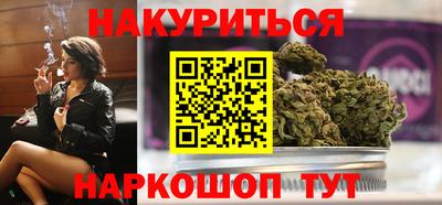 дживик Брянск