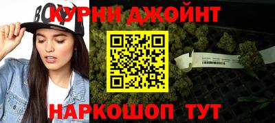 МДМА Братск
