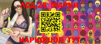 мдпв Боровичи