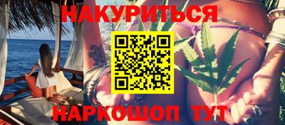 дживик Брянск