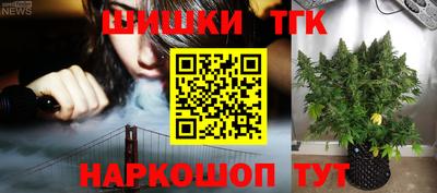 дживик Брянск