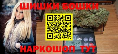 дживик Брянск