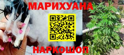 дживик Брянск