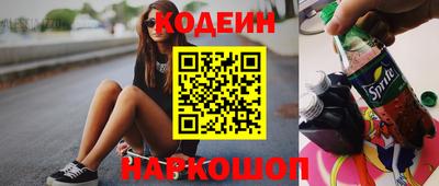 мдпв Боровичи