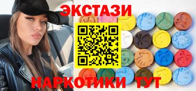 мдпв Боровичи