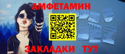 мдпв Боровичи