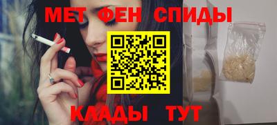 мдпв Боровичи