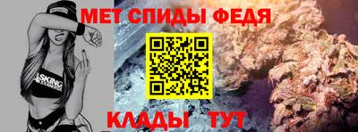 мдпв Боровичи