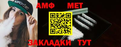 мдпв Боровичи