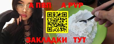 мдпв Боровичи