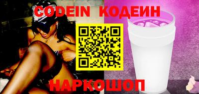 мдпв Боровичи