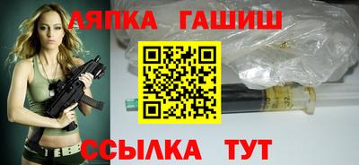 дживик Брянск