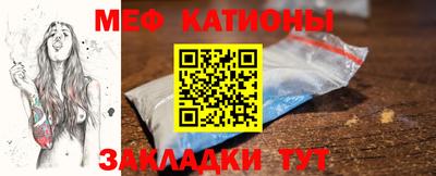 мдпв Боровичи