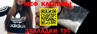 дживик Брянск