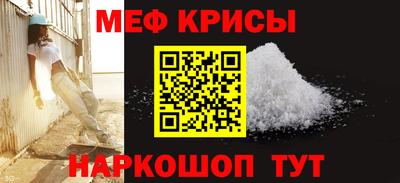 мдпв Боровичи